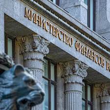 О правительстве министерства и ведомства. Minfin Rossii Nachnet Oslablyat Rubl Gosekonomika Ekonomika Lenta Ru