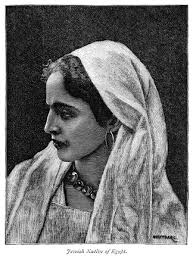 250 Fellah Stock Pictures, Editorial Images and Stock Photos