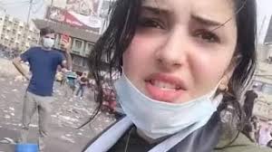 صور بنات العراق جميلات 2020 اجمل عراقيات صور أجمل بنات عراق 2020 و صور عراقيه صور بنات روعه كل هدا في اكبر مجموعة صور بنات عراق على الويب في العالم فبعد تلقي العديد من الطلبات و الردود التي تطلب صور بنات عراقيات نظرا لان البنات. ØµÙˆØ± Ø¨Ù†Ø§Øª Ø§Ù„Ø¹Ø±Ø§Ù‚ ÙŠØ®Ø¨Ù„Ù† Ù…ÙˆØ³ÙŠÙ‚Ù‰ Ù…Ø¬Ø§Ù†ÙŠØ© Mp3