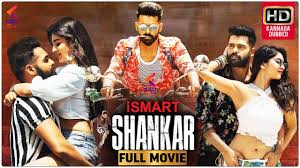 ISmart Shankar Full Movie HD | Ram | Nabha Natesh | Nidhhi Agerwal | Latest  Kannada Dubbed Movies