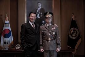 Used to detect if the visitor has accepted the marketing category in the cookie banner. South Korea Submits The Man Standing Next For 2021 Oscars News Screen
