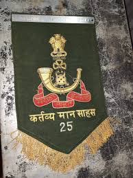 Duty Honour Courage Banner Flag in Malerkotla at best price by The  Malerkotla Handicraft Co. - Justdial