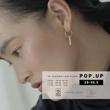 iris guy sofer jewelry & art (@irisguydesign) • Instagram photos and videos