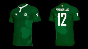 Ο παοκ παρουσίασε και την τέταρτη φανέλα του για τη νέα σεζόν, η οποία είναι αφιερωμένη. H Paroysiash Ths Neas Fanelas Ths Omonoias Fwto Binteo