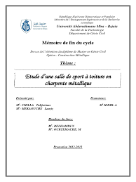 Etude D Une Salle De Sport A Toiture En Charpente Metallique Pdf Beton Arme Flambage
