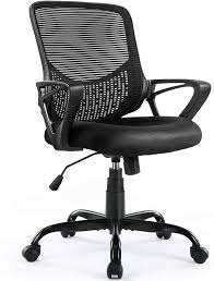 Dowinx gaming chair office chair pc chair. Amazon Com Ergonomic Office Chair Lumbar Support Mesh Chair Computer Desk Task Chair With Armrests Furniture Decor