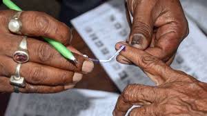 Up gram panchayat pradhan election reservation (arakshan) final list 2021. Qgrr55qzfo Omm