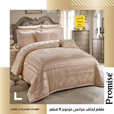 مفرش فاخر بألوانه ونقوشاته الهادئة التي تعطيك لمسة أنيقة لغرفتك Home Home Decor Furniture