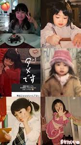 お 浜 さん 加工 まとめ