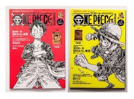 new one piece magazine vol 1 vol 2 set 20th anniversary japanese manga jump 20th anniversary one piece manga