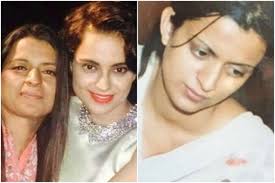 2,172,441 likes · 631,708 talking about this. Kangana Ranaut S Sister Rangoli Chandel Shares Her Before Acid Attack Pics Reveals Disturbing Details Ibtimes India