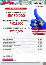 Maybe you would like to learn more about one of these? Keputusan Cabutan November 2019 Al Awfar Bank Islam Layanlah Berita Terkini Tips Berguna Maklumat
