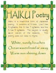 Poetry Centers Poster Poetry Lessons Haiku Poetry Poetry Center
