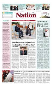 Gambar modif stiker motor smash inomodifikasi. Speed Cameras Help Reduce Road Deaths Wcmcq Qatar Tribune