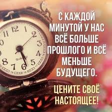 Когда-либо озвученное знаменитостями становится крылатыми фразами ...