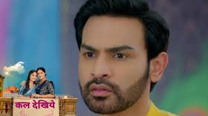 Mangal Lakshmi PROMO