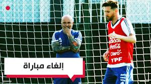 نتيجة مباراة فرنسا والمجر اليوم 19/08/2021 يورو 2020. Ø­Ù‚ÙŠÙ‚Ø© Ø¥Ù„ØºØ§Ø¡ Ù…Ø¨Ø§Ø±Ø§Ø© Ø§Ù„Ø£Ø±Ø¬Ù†ØªÙŠÙ† ÙˆØ¥Ø³Ø±Ø§Ø¦ÙŠÙ„ Rt Arabic