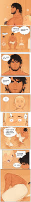 youtian (youtiange), ji peng gou you, asgar (youtian), 3boys, abs - Anime  R34