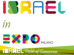 Risultati immagini per expo israel