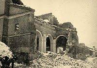 Debido al gran revuelo ocasionado por el gran terremoto producido recientemente en japón, han surgido multitud de noticias imagen de la zona de alhama de granada tras el terremoto(1884). Terremoto De Andalucia De 1884 Wikipedia La Enciclopedia Libre
