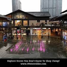 Through technology and innovation, wayfair makes it possible for shoppers to quickly and easily find exactly what they want from a selection of more than 14 million items companies similar to wayfair: Pin On Houston House