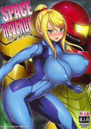 Space Revenge – Onomeshin - Leer Hentai Online