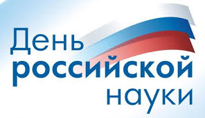 В торжестве принимают участие стоматологи, зубные врачи, дантисты и их ассистенты, преподаватели, студенты, интерны, выпускники профильных медицинских учебных заведение. Star Stomatologicheskaya Associaciya Rossii Oficialnyj Sajt
