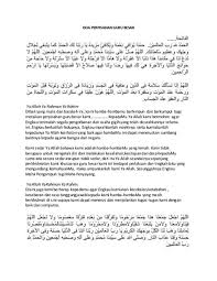 Limpah rahmah perlindungan kepada kami sekalian dengan aman tenteram, sihat. Doa Majlis Perpisahan Shefalitayal