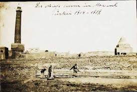 بيت الموصل Bayt Al Mosul الأستاذ أسامة غاندي