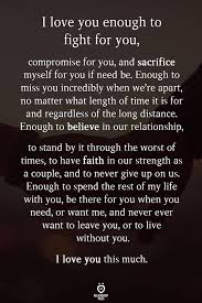 I will love you forever till the stars never 35. Relationship Rules A Safe Haven For Emotional Human Beings True Love Quotes Fight For Love Quotes Soulmate Love Quotes