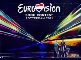 Очередной конкурс популярной музыки завершился минувшей ночью в нидерландах. Xrejca 5u83qym