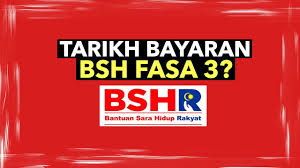 Keputusan bsh fasa 3 keluar minggu ini? Tarikh Bayaran Bsh Fasa Ke 3 Youtube
