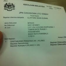 Climb to the summit of mount kinabalu, a sacred landmark for locals, be rewarded with breathtaking sunrise views. Photos At Wisma Utc 2 Tips