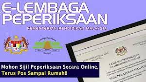 Bahan meteorologi klimatologi dan geofisika. Siapa Yang Boleh Sahkan Salinan Sijil Cute766