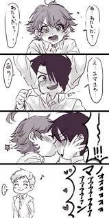 With emma's writing, you know what you're going to get in regards to steam and humor. 72 Ramma Ideas Neverland Neverland Art Anime
