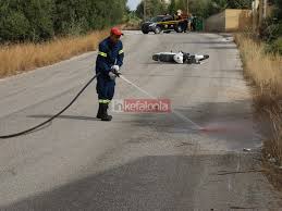 Είναι το έκτο μεγαλύτερο σε έκταση νησί στην ελλάδα μετά την κρήτη, την εύβοια, τη λέσβο, τη ρόδο και τη χίο. 7whppessj 9mqm