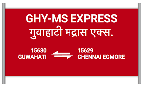 15630 Nagaon Express - Silghat Town to Tambaram : Train Number, Running  Status, Time Table