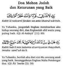 Demikian doa untuk mendapat jodoh idaman yang baik. Doa Jodoh Islam Gambar Islami
