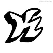 Download gaya huruf grafiti apk 1.1 for android. 43 Ide Alphabet Huruf Grafiti Alfabet Huruf Font Alfabet