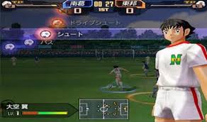 .coolrom, game ppsspp ukuran kecil captain tsubasa, game ppsspp ukuran kecil cso god of war game emulator ppsspp ukuran kecil, 9^ download game ppsspp ukuran kecil tanpa ekstrak download game ppsspp ukuran kecil di emuparadise, game ppsspp iso ukuran kecil resident evil. Guide Ppsspp Captain Tsubasa Tipsstrategy For Android Apk Download