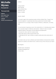 How To Write A Cover Letter With No Experience (+Examples)