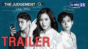 Maybe you would like to learn more about one of these? Download Drama Thailand Full House Sub Indo 360p