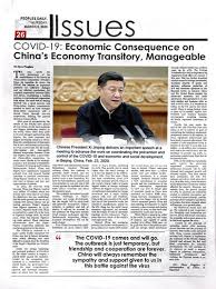 Ban on commercial evictions to be extended until 2022, govt source. Covid 19 Economic Consequence On China S Economy Transitory Manageable
