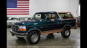 Image result for Light Moss Green 1994 Truck