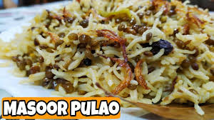 Masoor Pulao Very Easy Quick And Very Delicious Masoor Pulao Recipe With English Subtitles Youtube Pulao Recipe Pulao Vegetarian Recipes