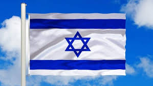Laden sie flagge von israel stockvektoren bei der besten agentur für vektorgrafik mit millionen von erstklassigen, lizenzfreien stockvektoren, illustrationen und clipart zu günstigen preisen herunter. Geschichte Israels Von Der Entstehung Israels Mena Watch