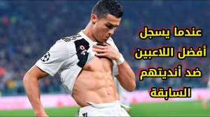 29,739,938 likes · 1,030,679 talking about this. Ø£Ø¬Ù…Ù„ 20 Ù‡Ø¯Ù Ø®ÙŠØ§Ù„ÙŠ Ù„Ù„Ù…ØºØ±ÙˆØ± Ø²Ù„Ø§ØªØ§Ù† Ø¥Ø¨Ø±Ø§Ù‡ÙŠÙ…ÙˆÙÙŠØªØ´ Zlatan Ibrahimovic Best Goals Youtube
