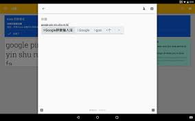 Aplikasi android terbaru sekarang bisa dibilang banyak yang memiliki fitur canggih dimana daftar aplikasi android ini wajib untuk di coba. Mei 2017 Download Android Apk