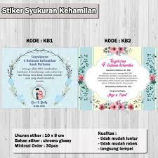 Wb dengan memohon ridho dan rahmat allah swt , kami bermaksud mengundang ibu pada tasyakuran 4 bulan usia kandungan putri kami yang. Stiker Label Syukuran Kehamilan Shopee Indonesia