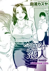 Kakak montok sungguh enak ketika digenjot - komik hentai bokep xxx